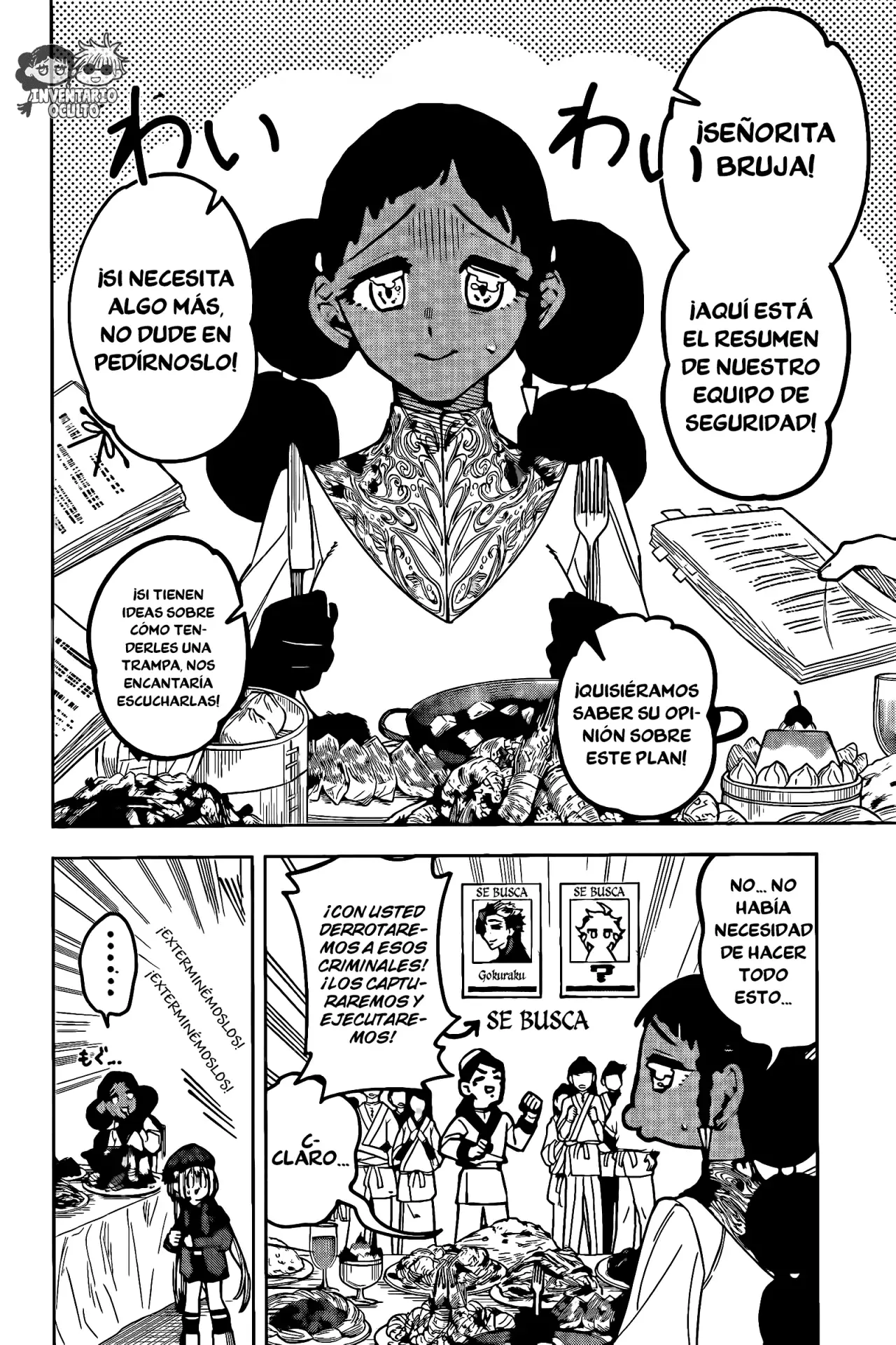 Madan no Ichi Capitulo 29: Comienza el Plan página 4