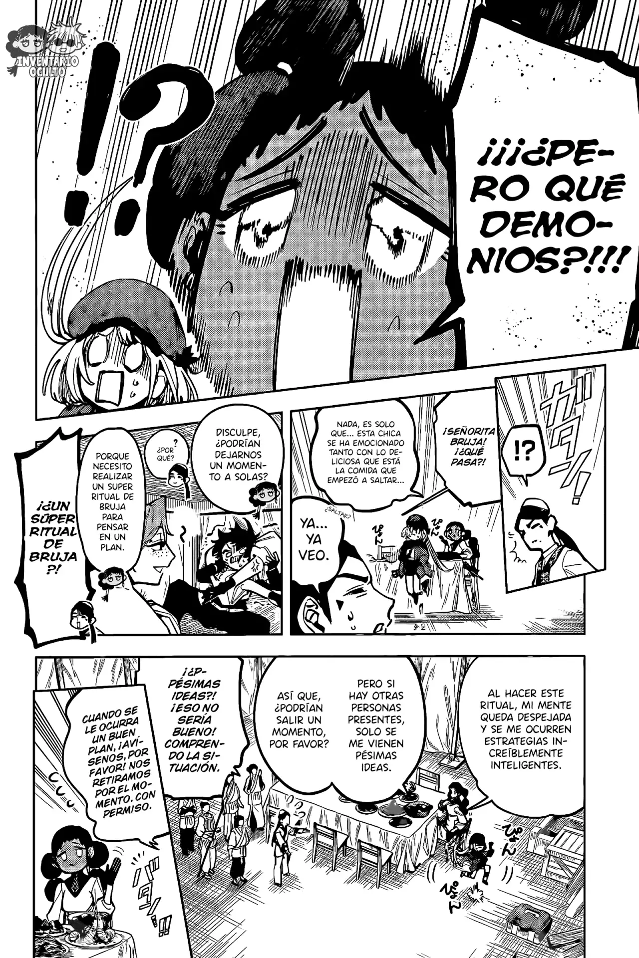 Madan no Ichi Capitulo 29: Comienza el Plan página 6