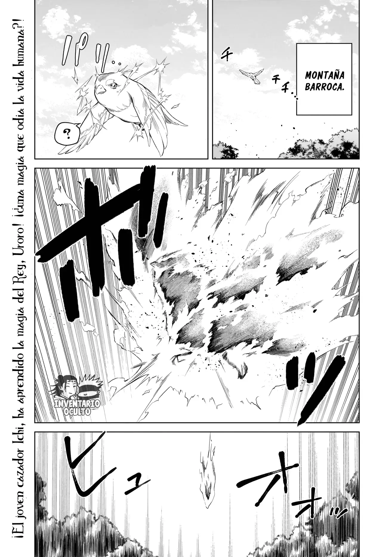 Madan no Ichi Capitulo 3: Zorro: Magia del Rayo página 2