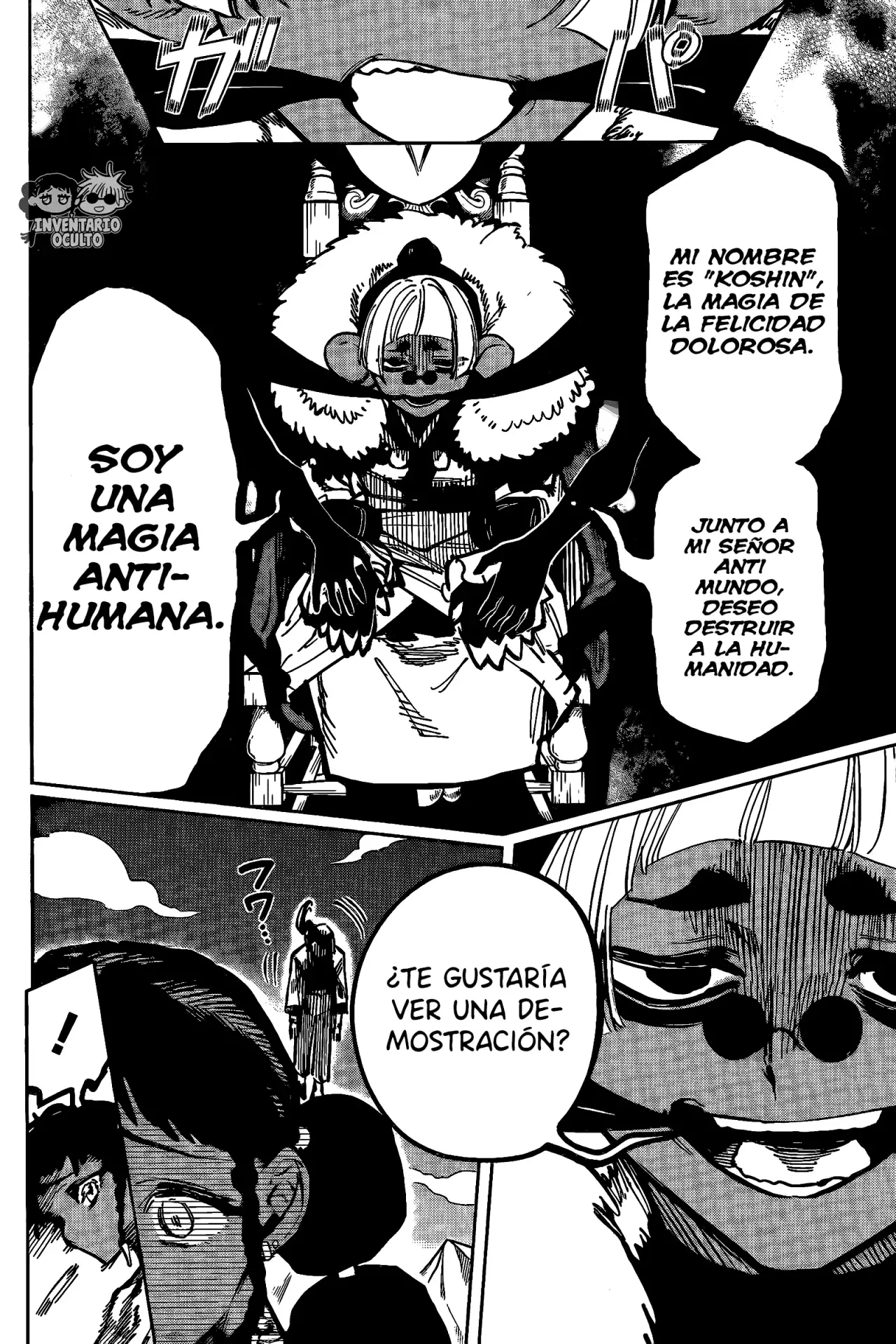 Madan no Ichi Capitulo 30: El Futuro Revelado página 11