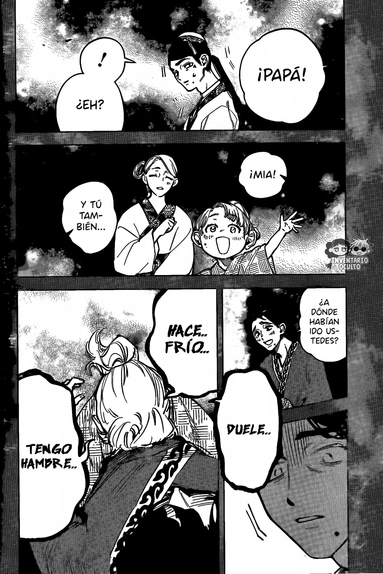 Madan no Ichi Capitulo 30: El Futuro Revelado página 13