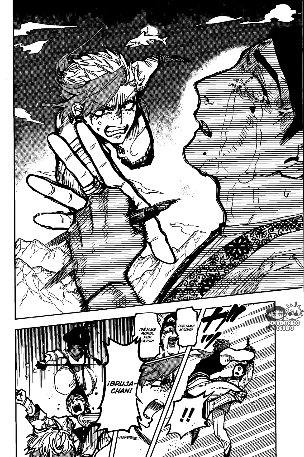 Madan no Ichi Capitulo 30: El Futuro Revelado página 15