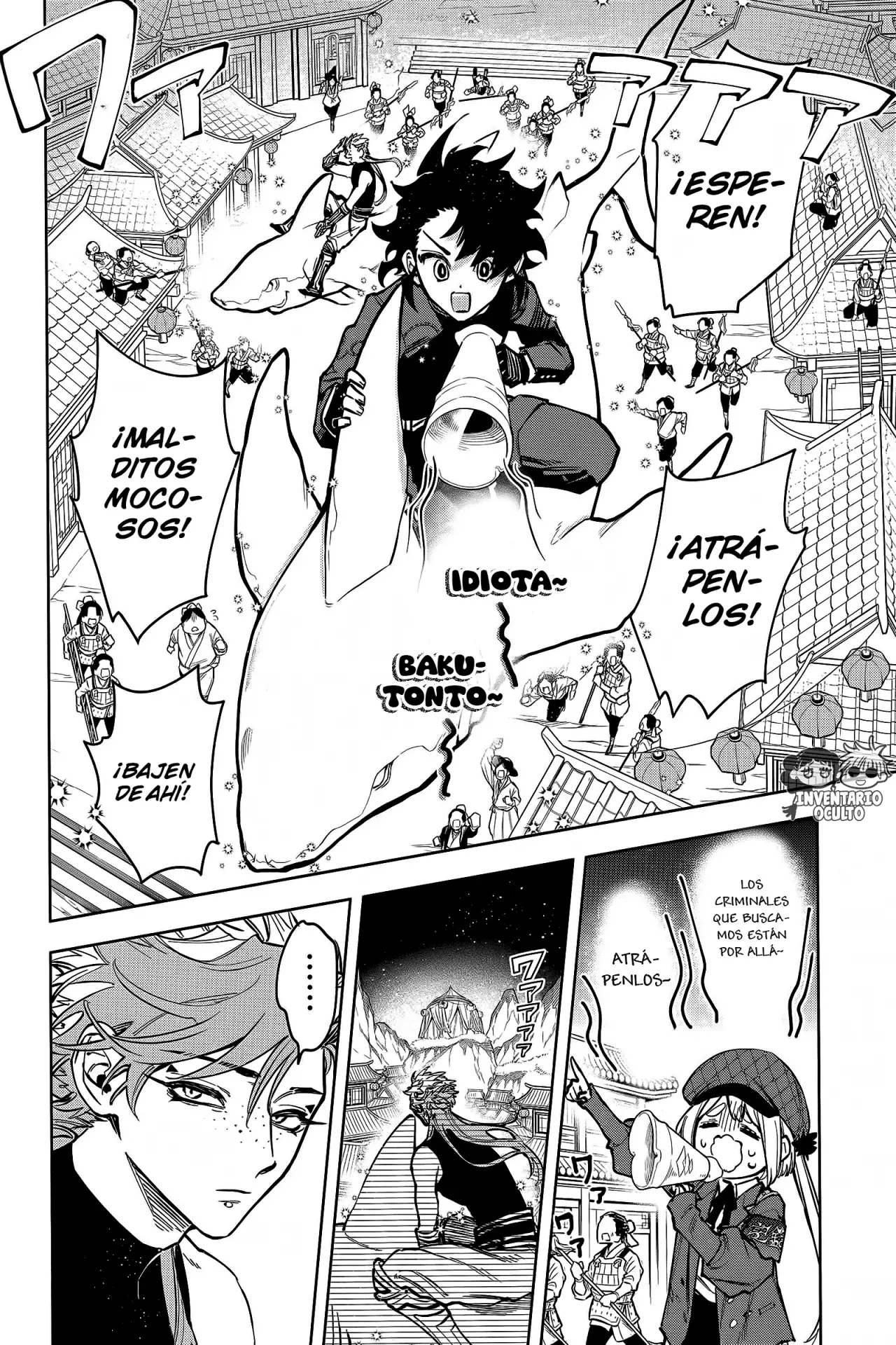 Madan no Ichi Capitulo 30: El Futuro Revelado página 4