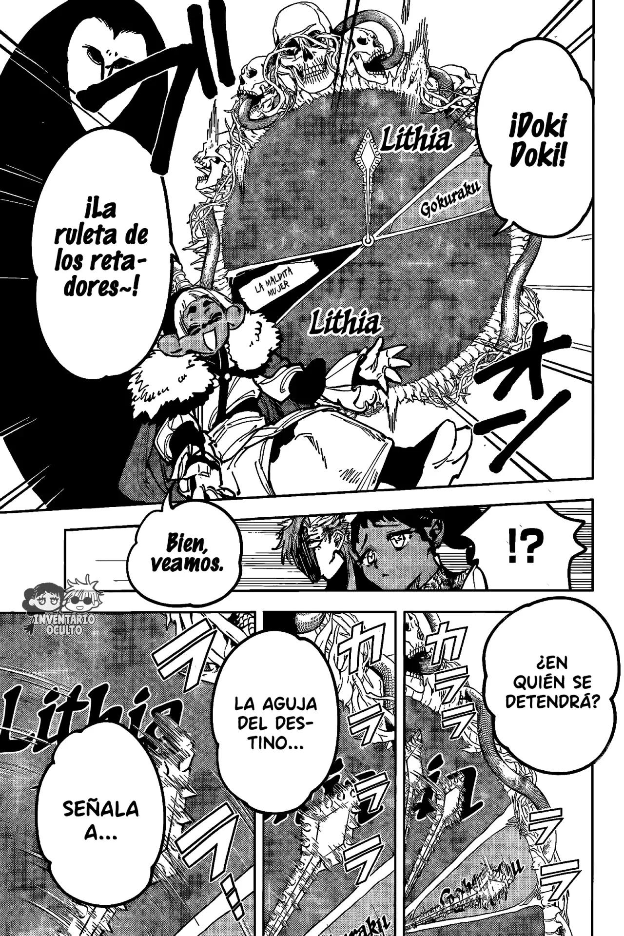 Madan no Ichi Capitulo 31: Retador página 13