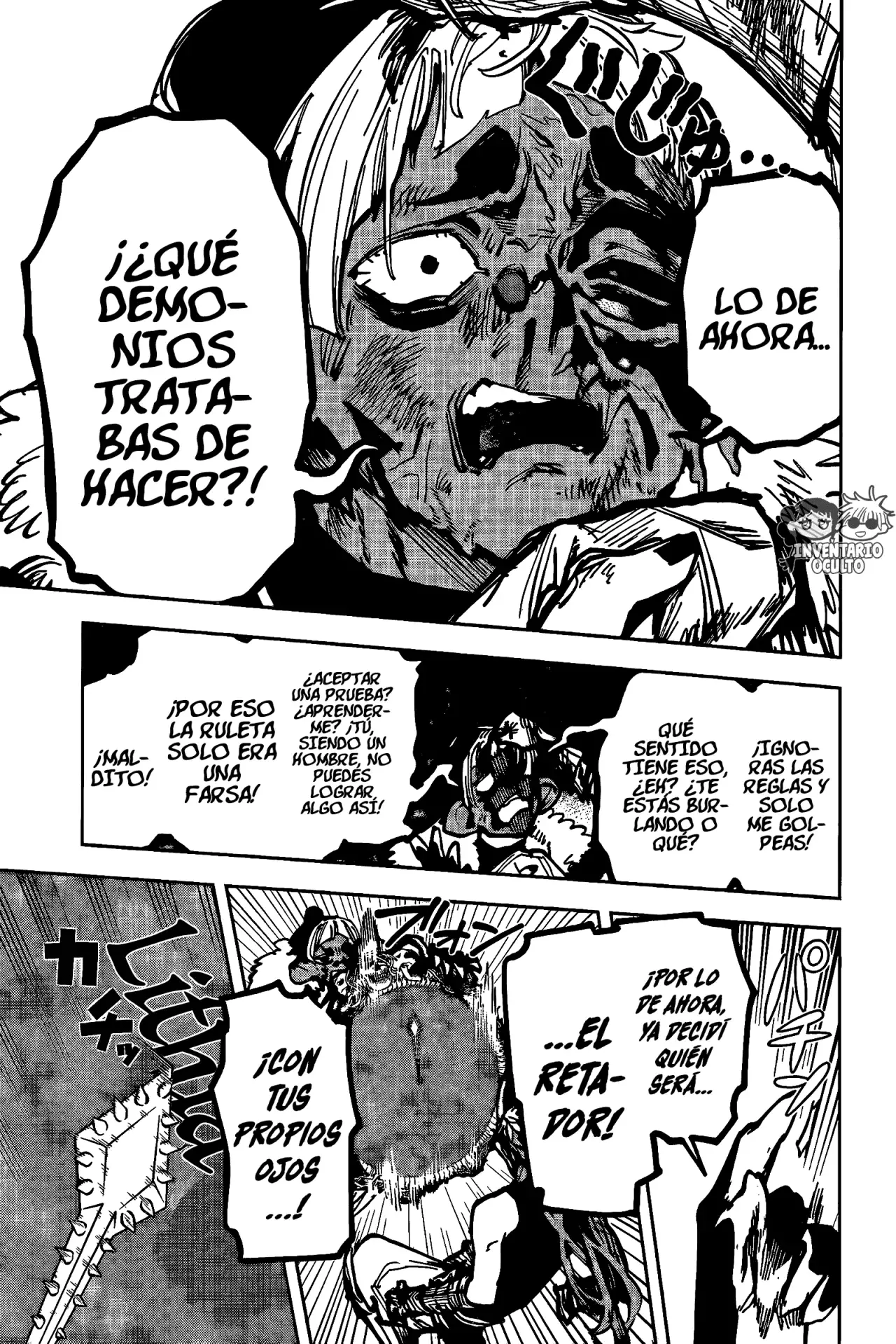 Madan no Ichi Capitulo 31: Retador página 17