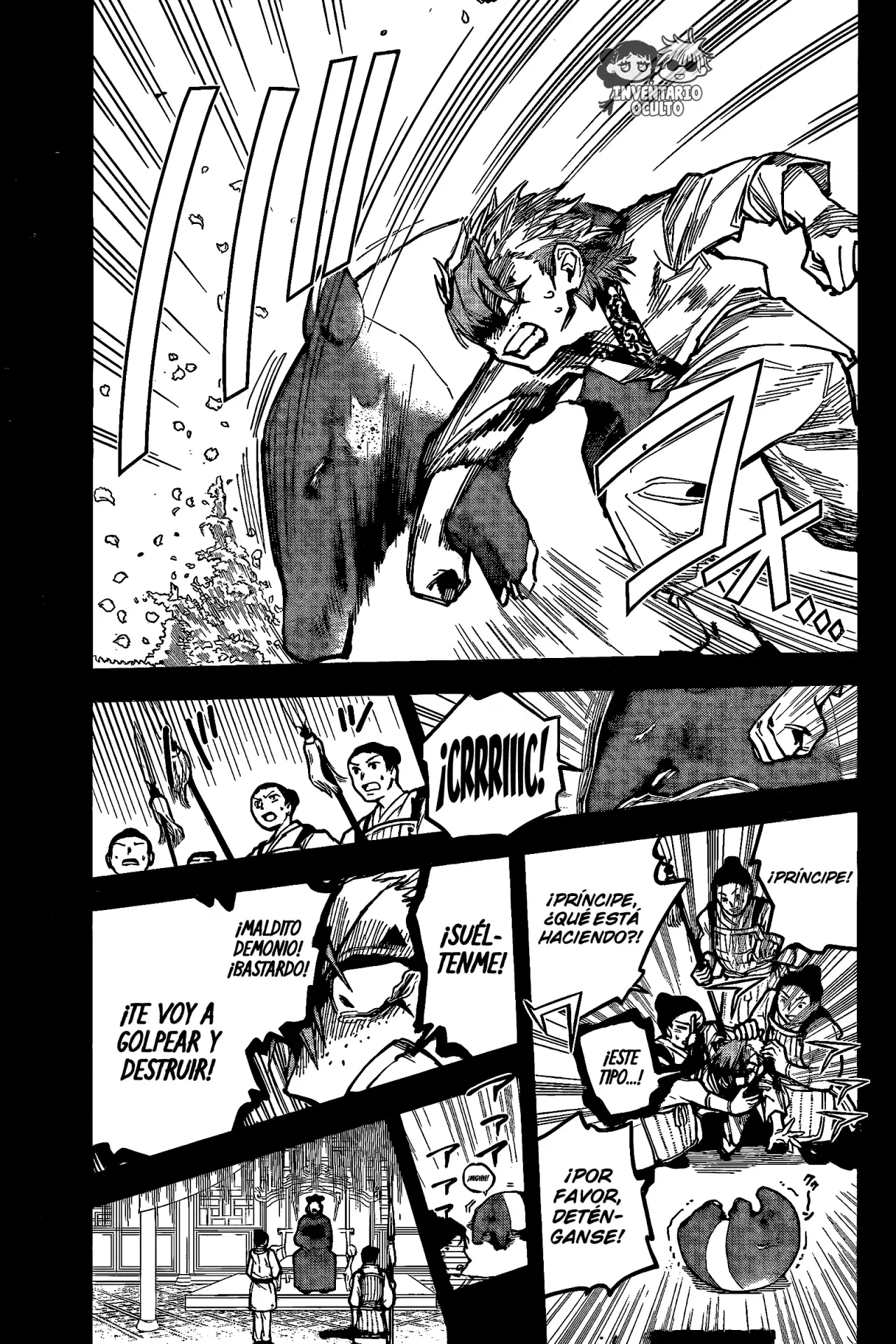 Madan no Ichi Capitulo 31: Retador página 7