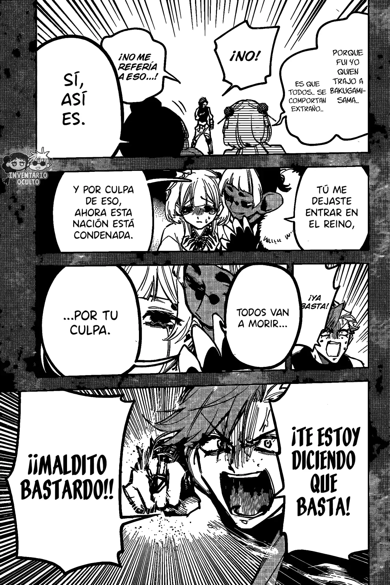 Madan no Ichi Capitulo 32: Sacrificio página 17