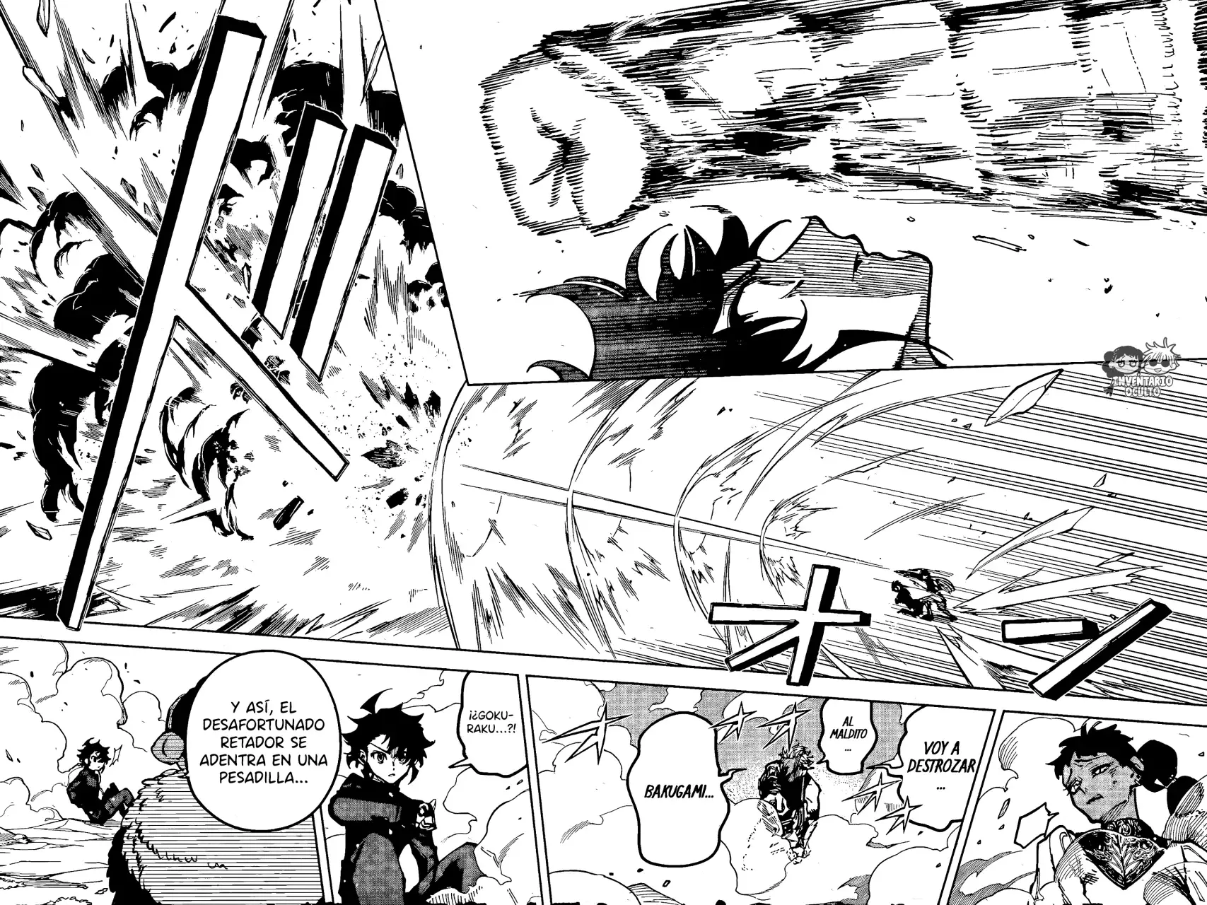 Madan no Ichi Capitulo 32: Sacrificio página 18