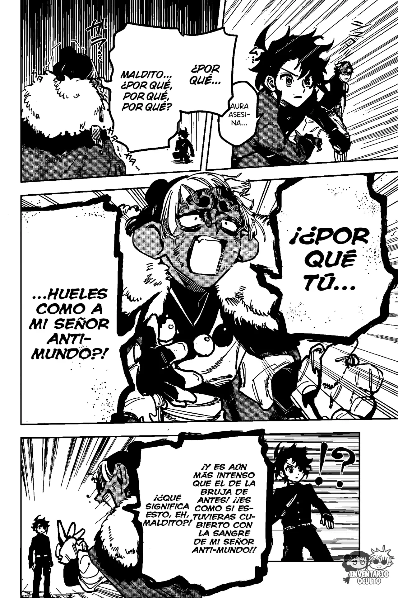 Madan no Ichi Capitulo 32: Sacrificio página 7