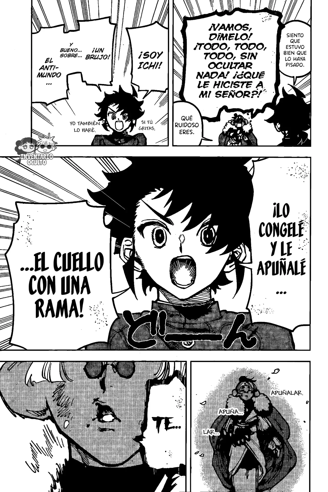Madan no Ichi Capitulo 32: Sacrificio página 8
