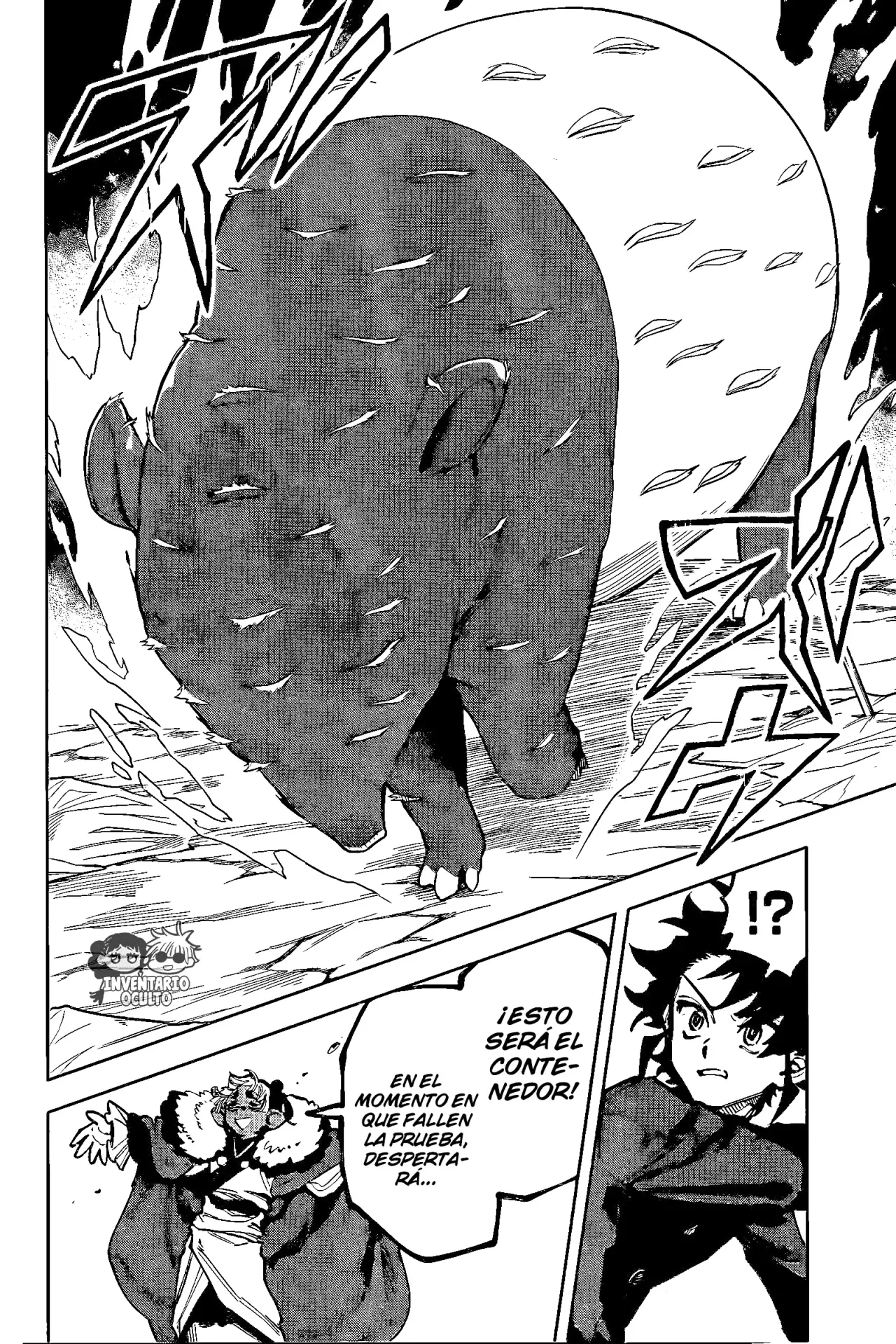 Madan no Ichi Capitulo 33: Destino Compartido página 12