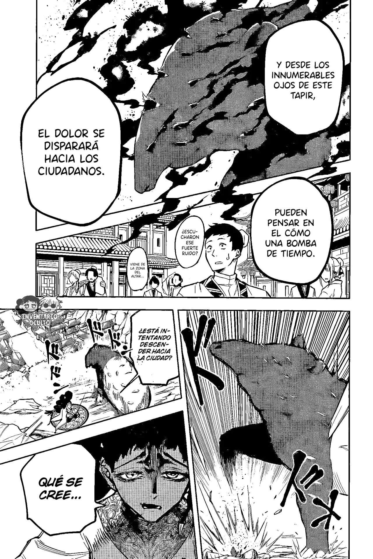 Madan no Ichi Capitulo 33: Destino Compartido página 13