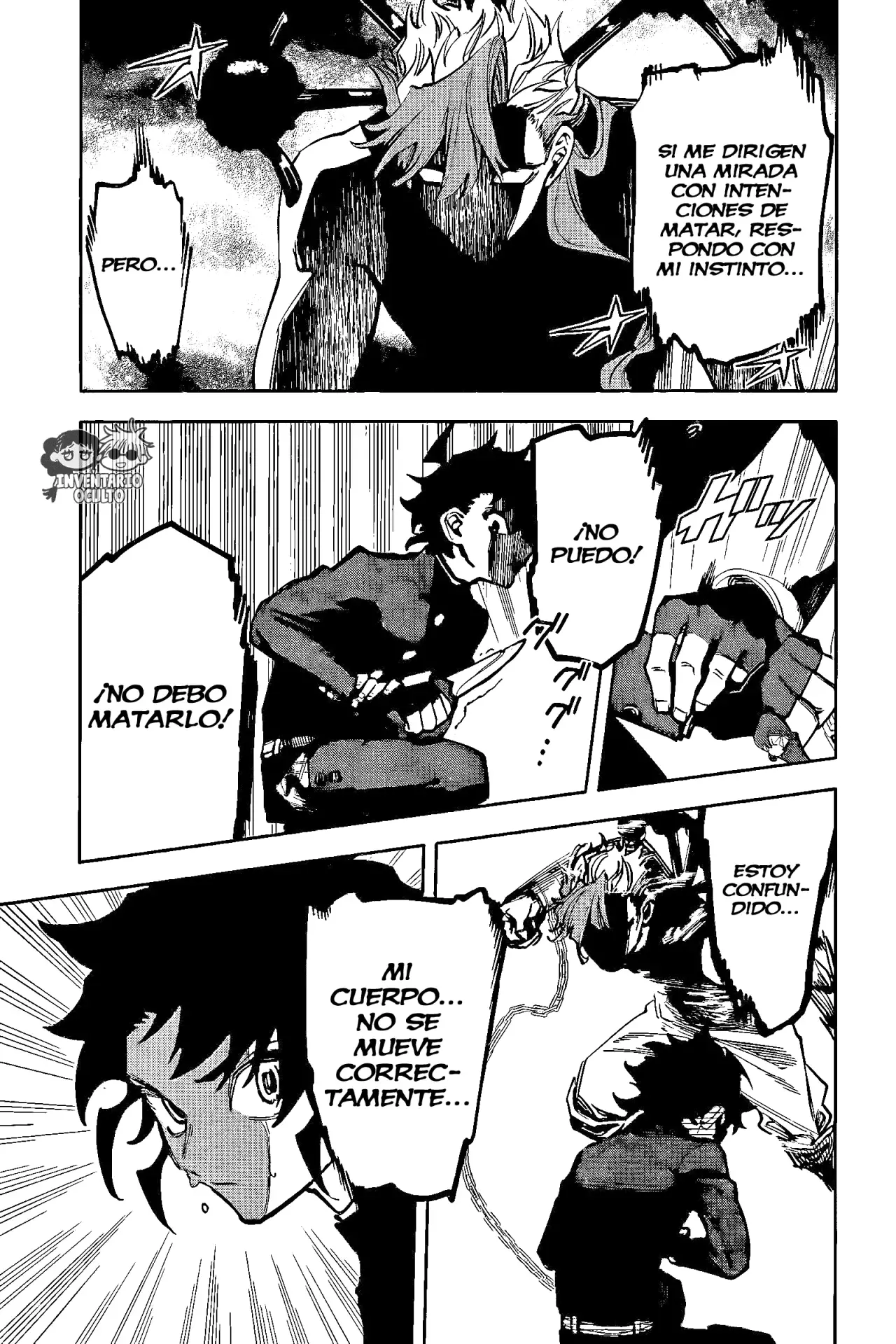 Madan no Ichi Capitulo 33: Destino Compartido página 17