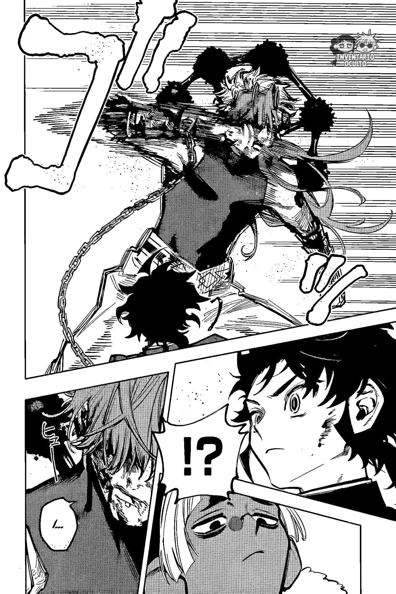 Madan no Ichi Capitulo 33: Destino Compartido página 18