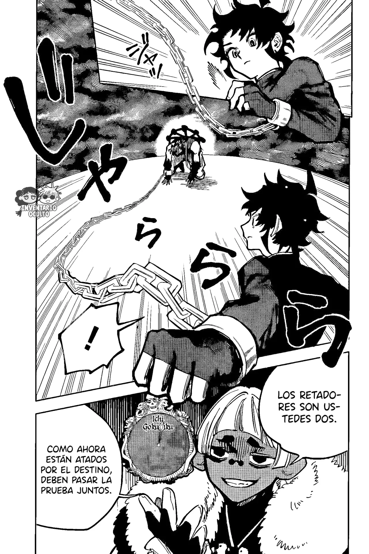 Madan no Ichi Capitulo 33: Destino Compartido página 9