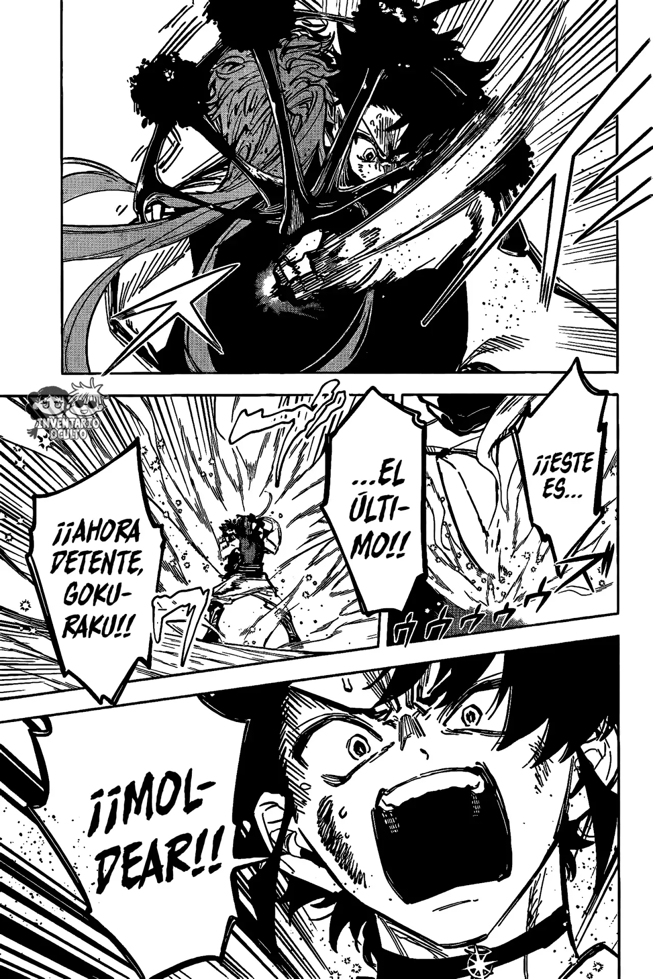 Madan no Ichi Capitulo 34: Jaula Invisible página 14