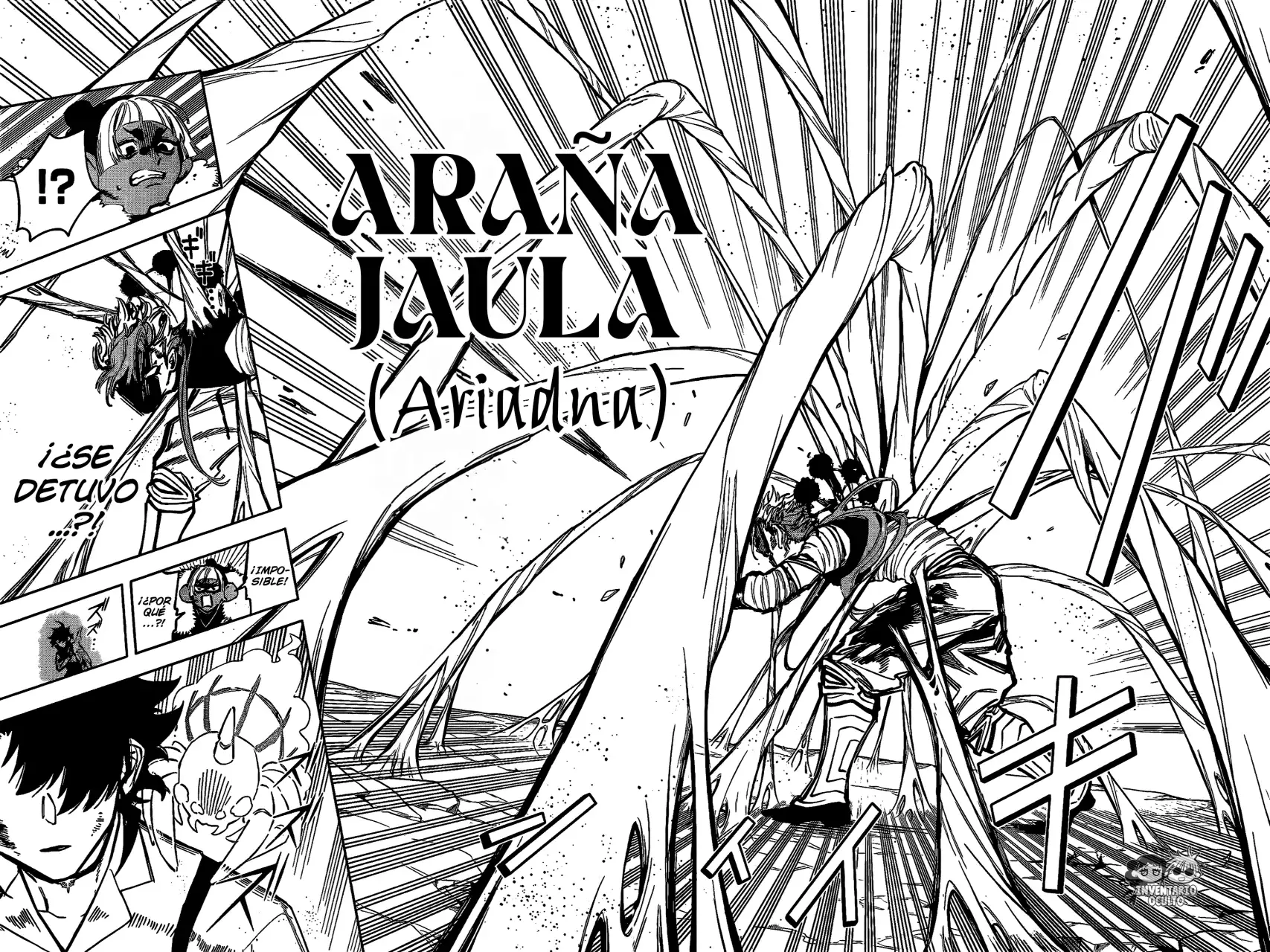 Madan no Ichi Capitulo 34: Jaula Invisible página 15