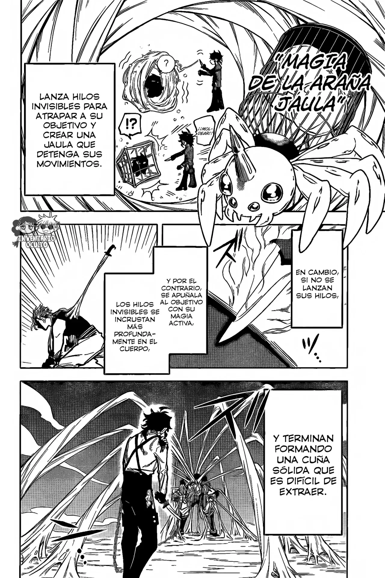 Madan no Ichi Capitulo 34: Jaula Invisible página 16