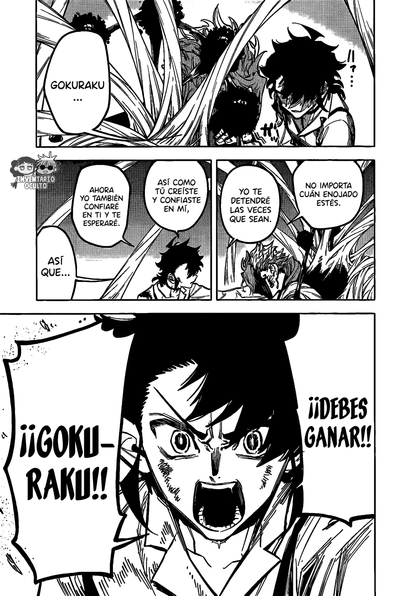 Madan no Ichi Capitulo 34: Jaula Invisible página 17
