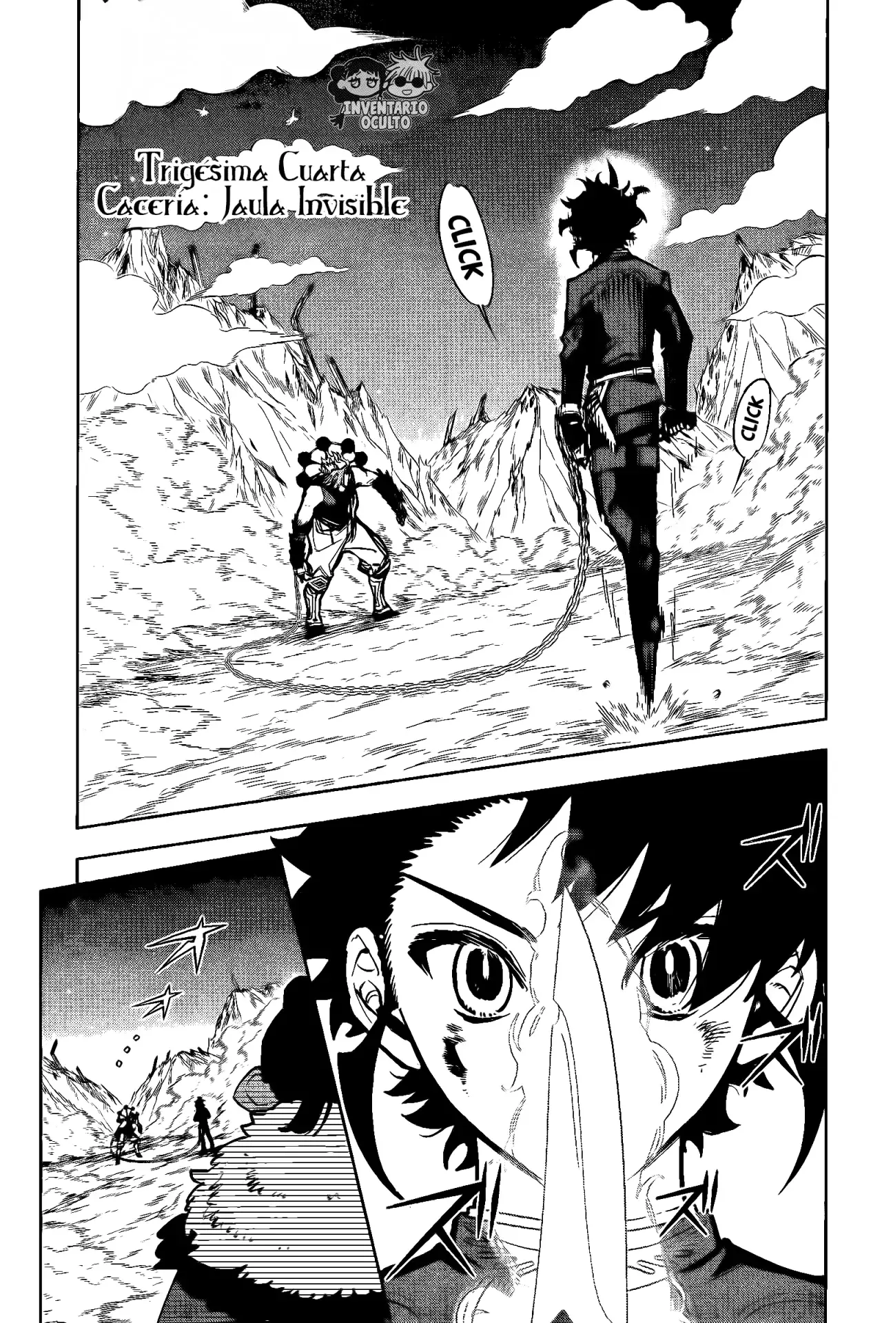 Madan no Ichi Capitulo 34: Jaula Invisible página 3