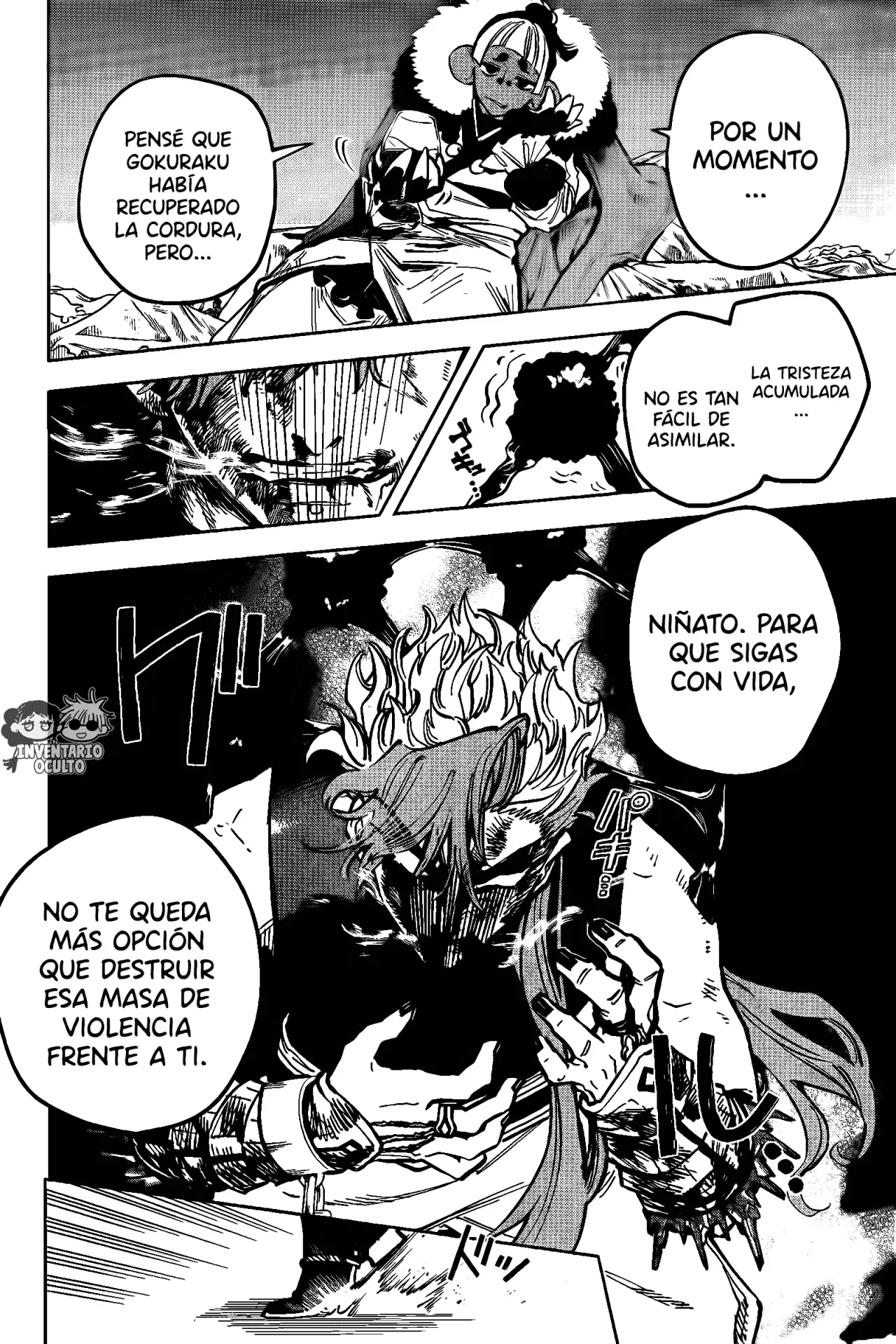 Madan no Ichi Capitulo 34: Jaula Invisible página 4