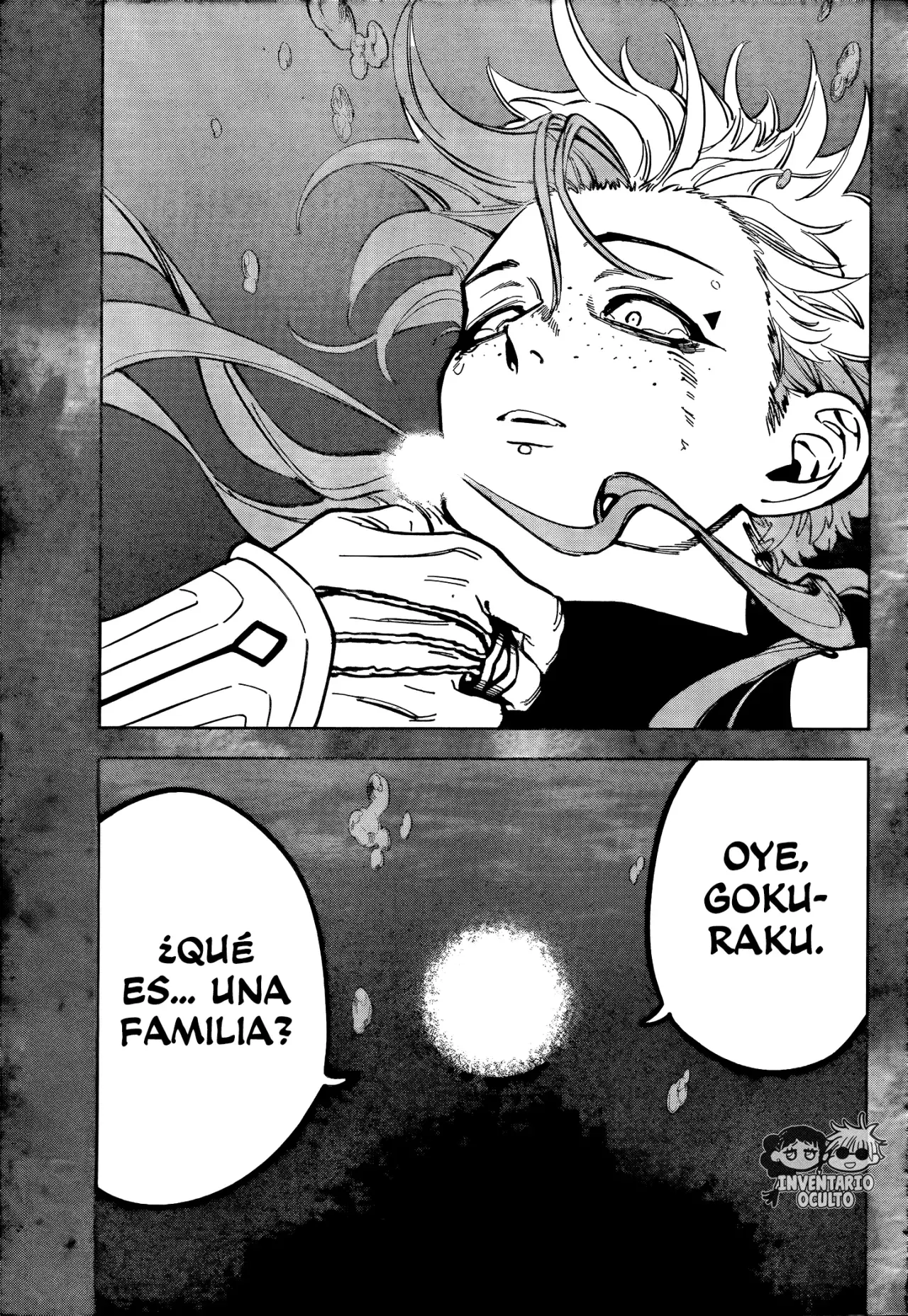 Madan no Ichi Capitulo 35: Expiación página 19