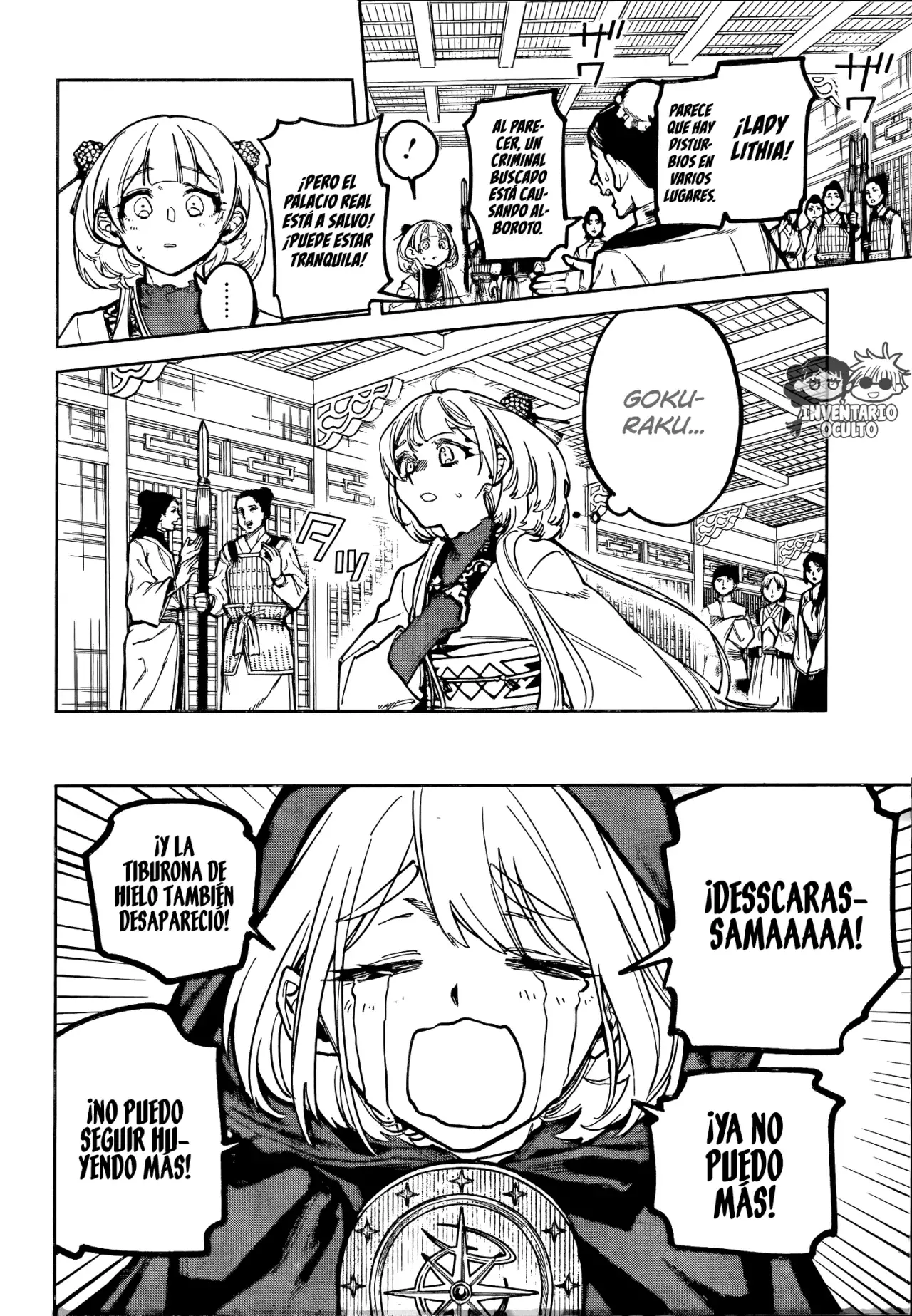 Madan no Ichi Capitulo 35: Expiación página 4