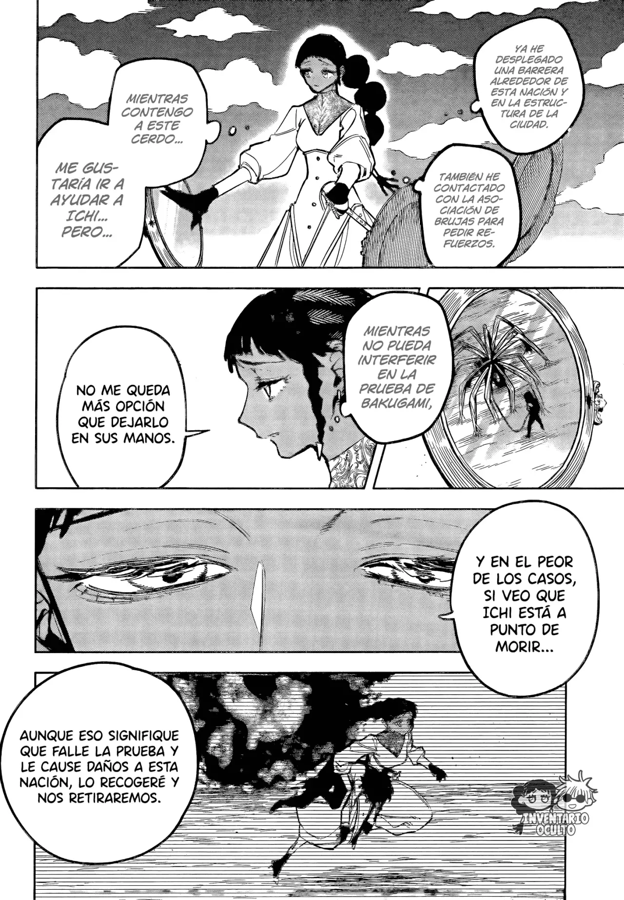 Madan no Ichi Capitulo 35: Expiación página 7