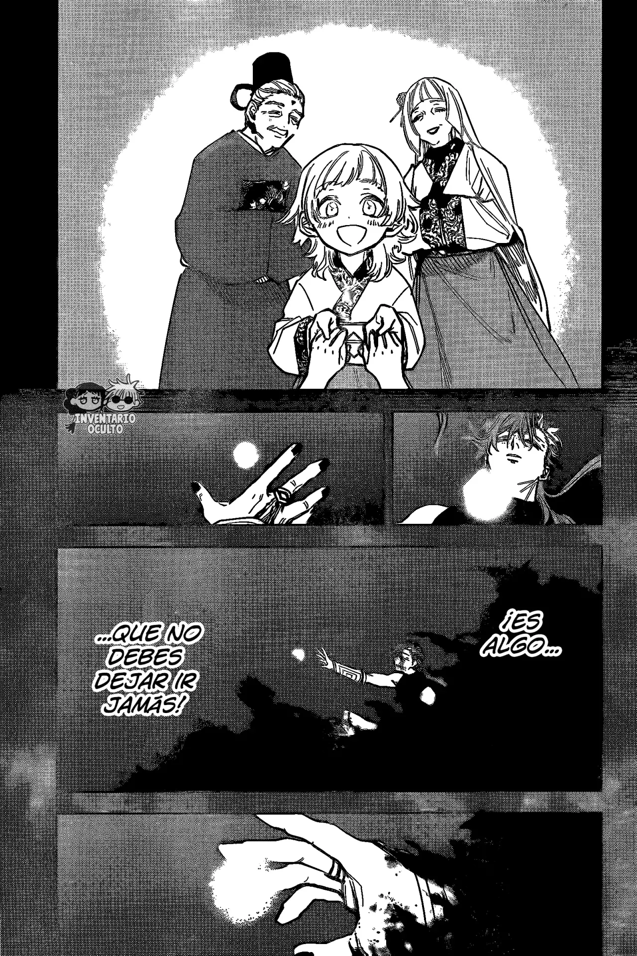 Madan no Ichi Capitulo 36: Estaca página 15