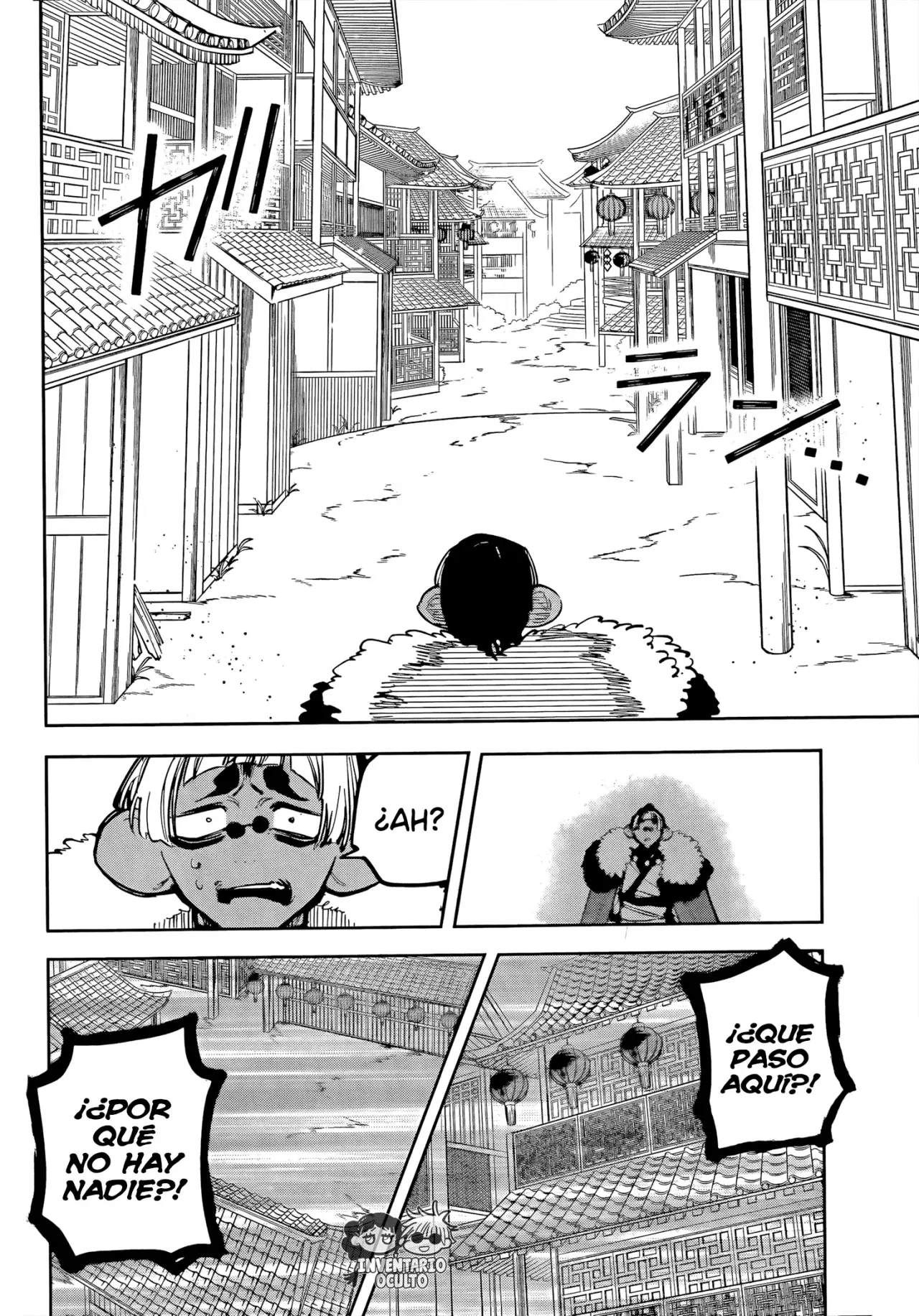 Madan no Ichi Capitulo 37: Porque Estabas Allí página 17