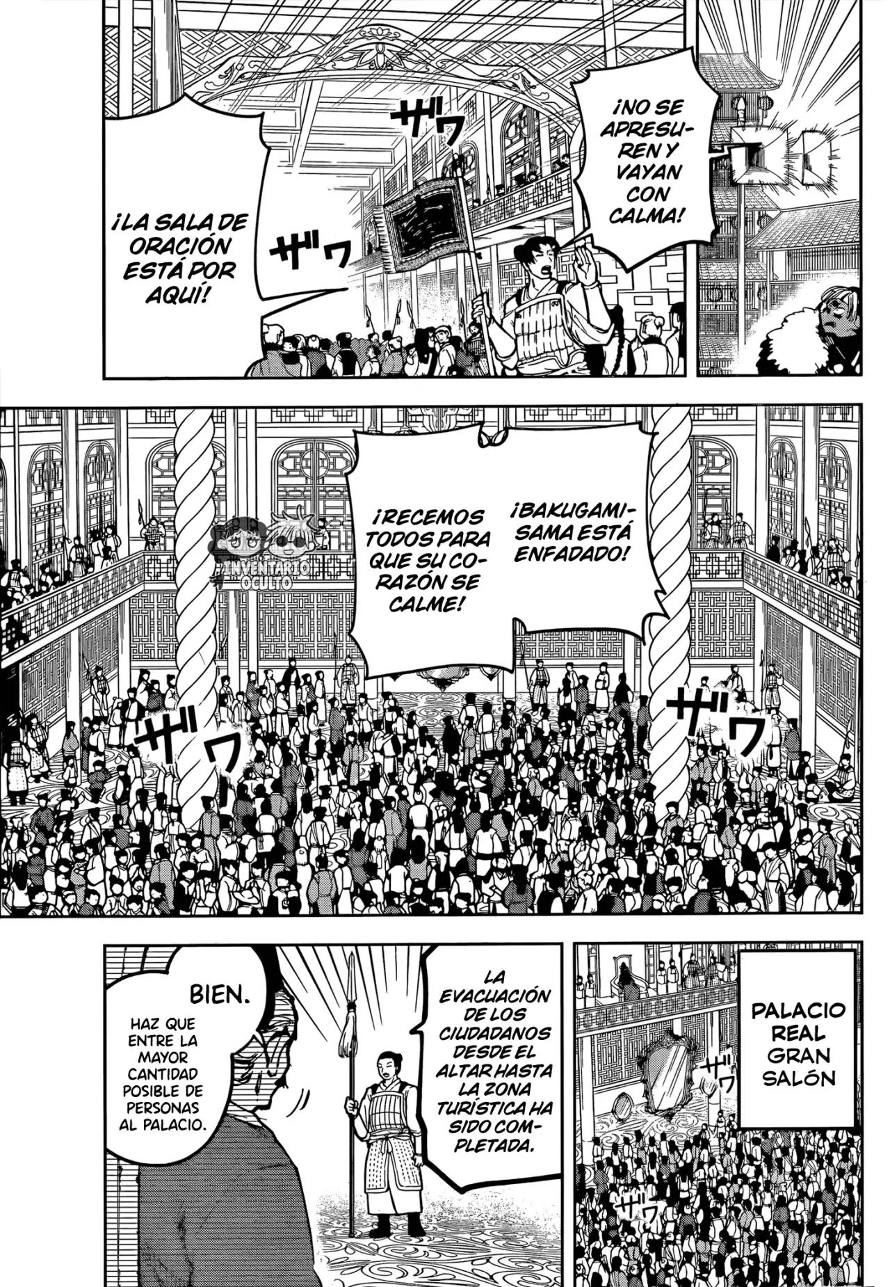 Madan no Ichi Capitulo 37: Porque Estabas Allí página 18