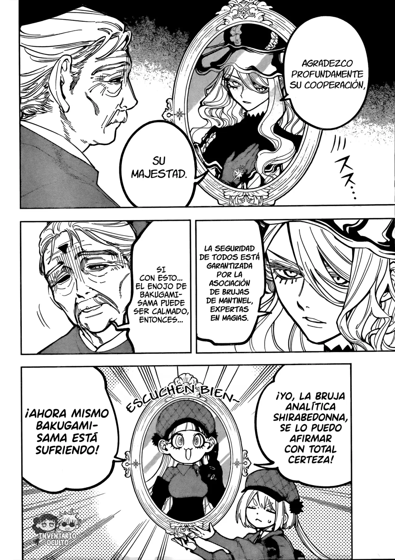 Madan no Ichi Capitulo 37: Porque Estabas Allí página 19