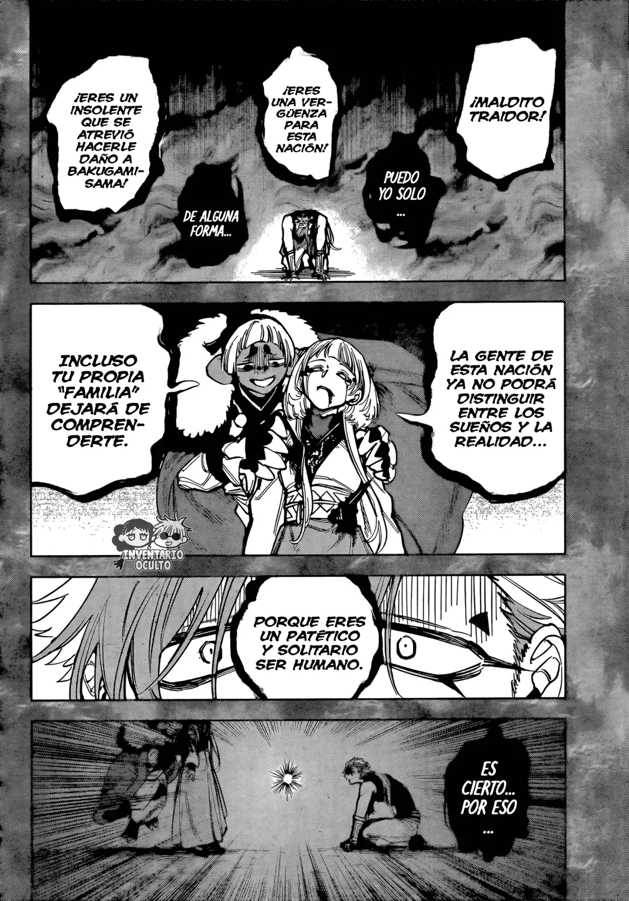 Madan no Ichi Capitulo 37: Porque Estabas Allí página 9