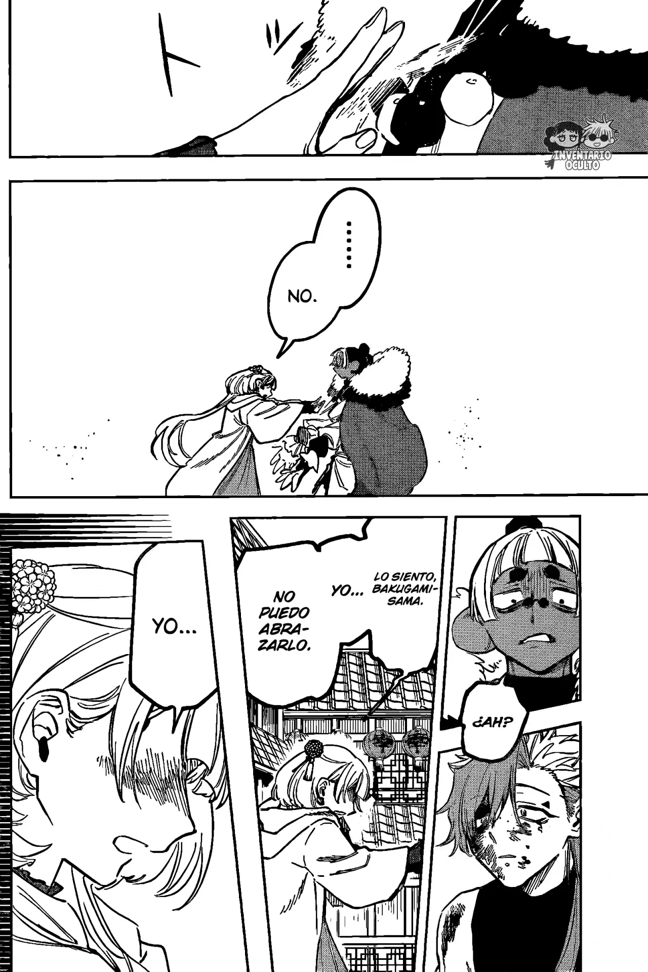 Madan no Ichi Capitulo 38: Abrázame página 12