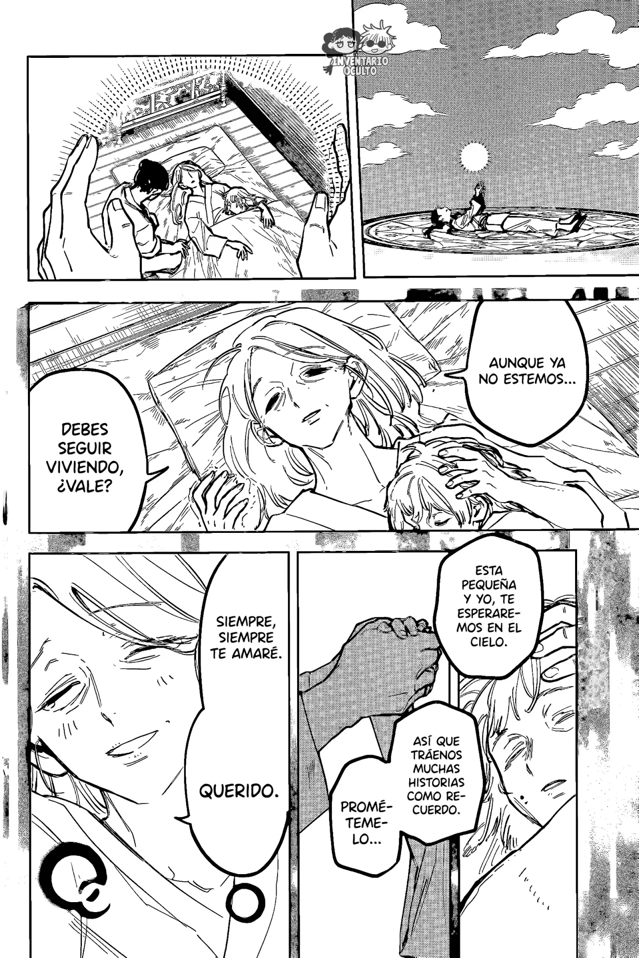 Madan no Ichi Capitulo 39: Emociones Recuperadas página 12