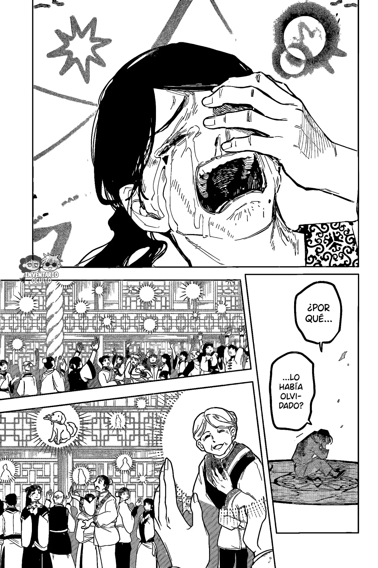 Madan no Ichi Capitulo 39: Emociones Recuperadas página 13