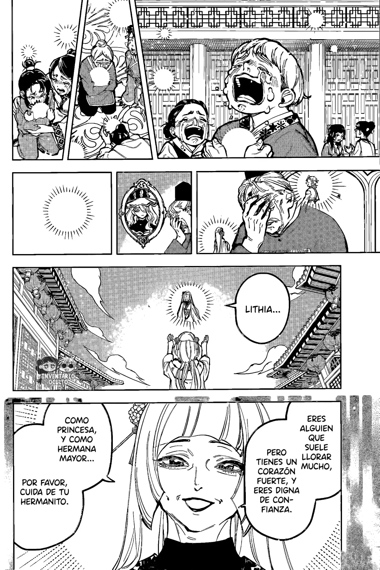 Madan no Ichi Capitulo 39: Emociones Recuperadas página 14