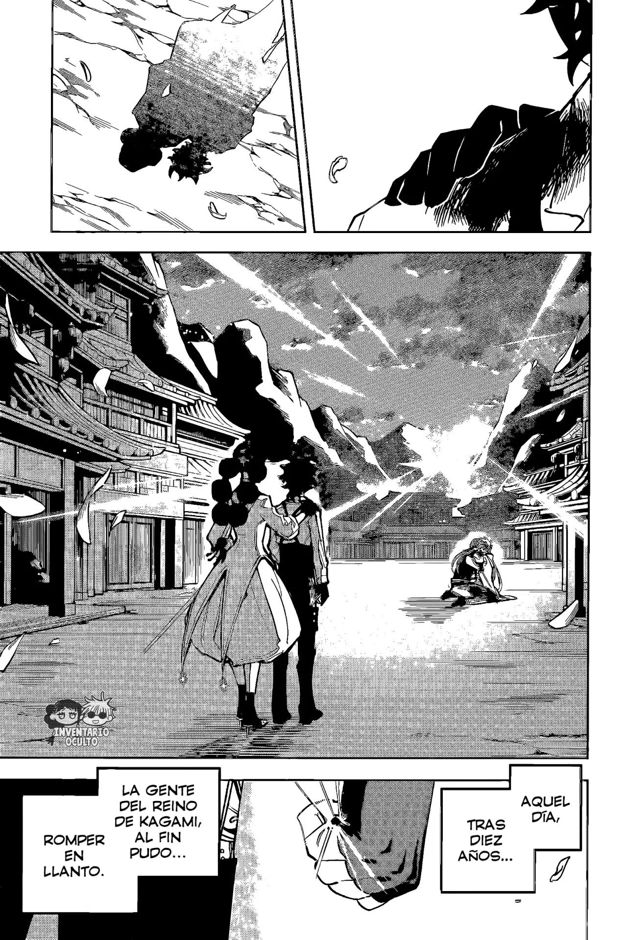 Madan no Ichi Capitulo 39: Emociones Recuperadas página 19