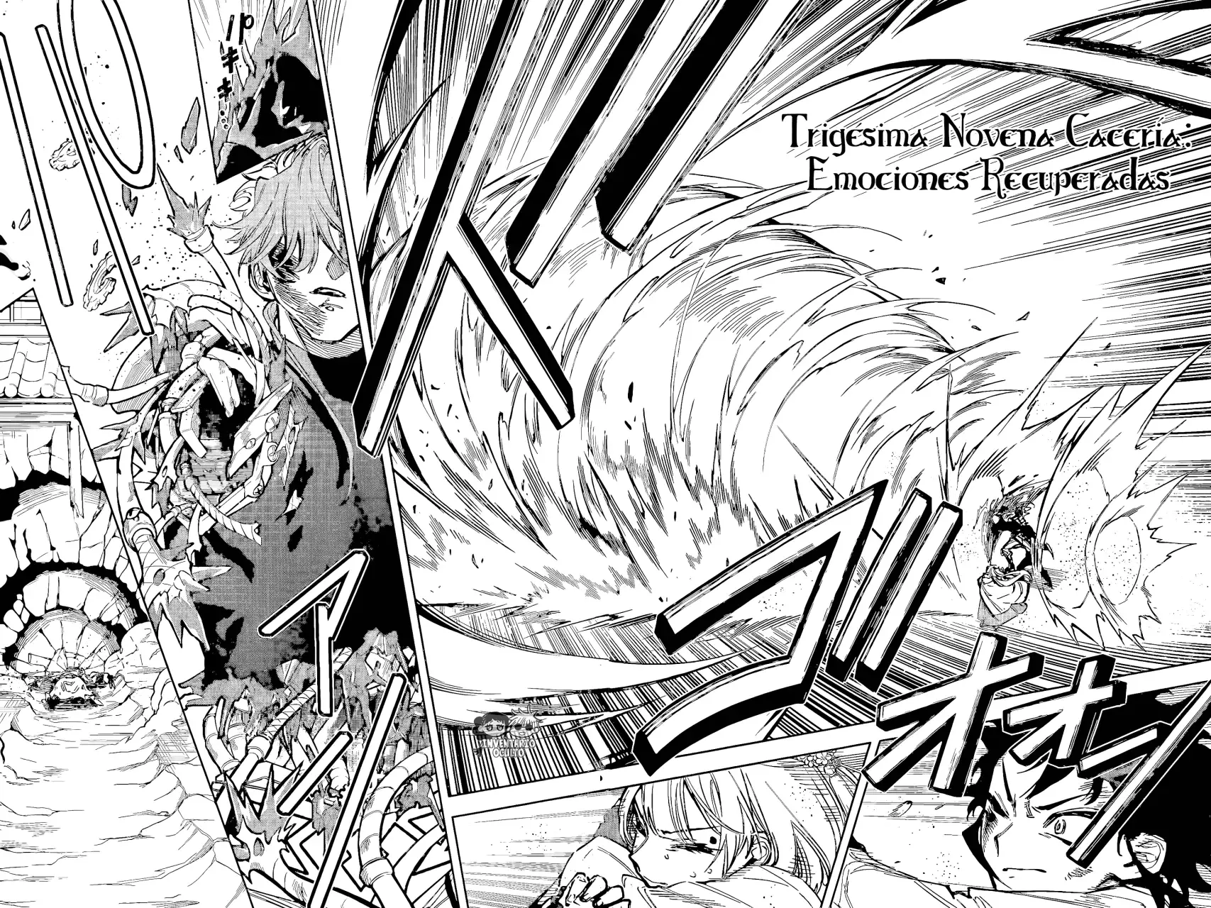Madan no Ichi Capitulo 39: Emociones Recuperadas página 4