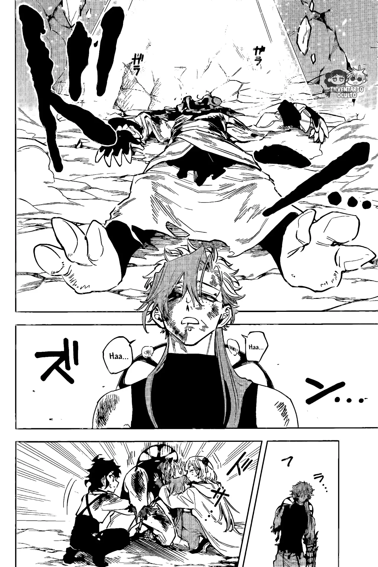 Madan no Ichi Capitulo 39: Emociones Recuperadas página 5