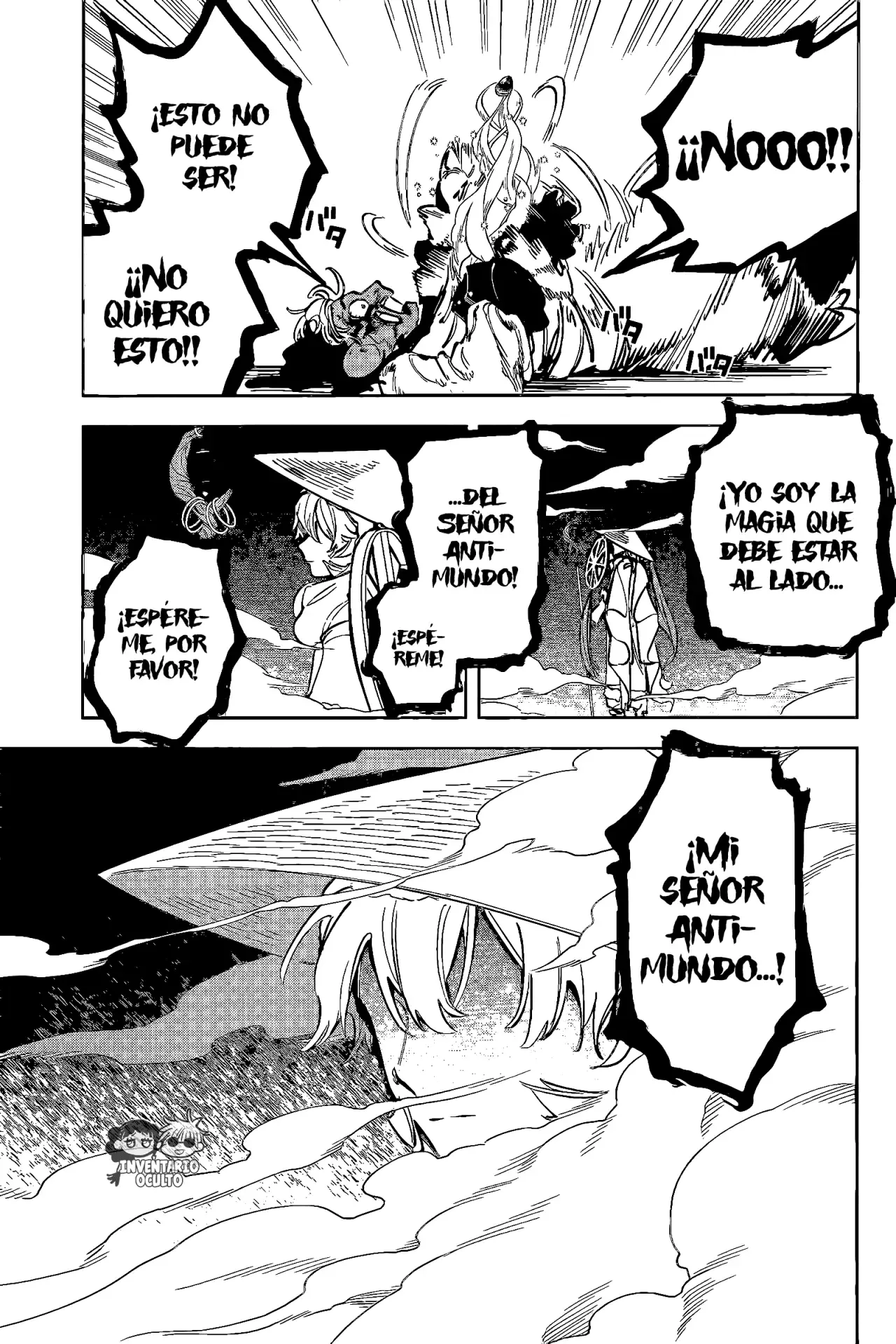 Madan no Ichi Capitulo 39: Emociones Recuperadas página 8