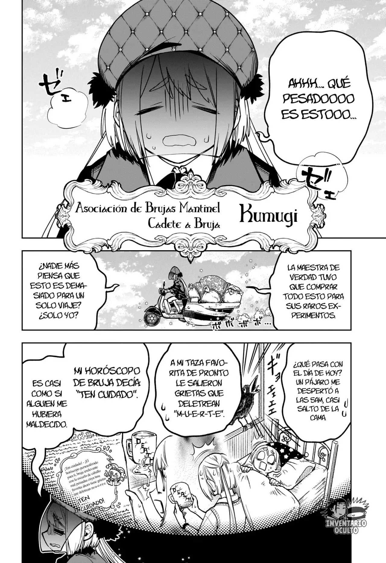 Madan no Ichi Capitulo 4: Natalie, la Capital página 12