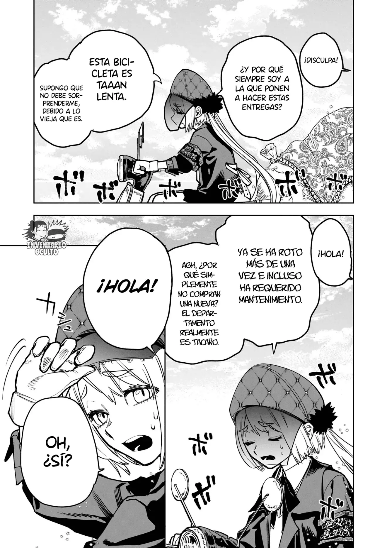 Madan no Ichi Capitulo 4: Natalie, la Capital página 13
