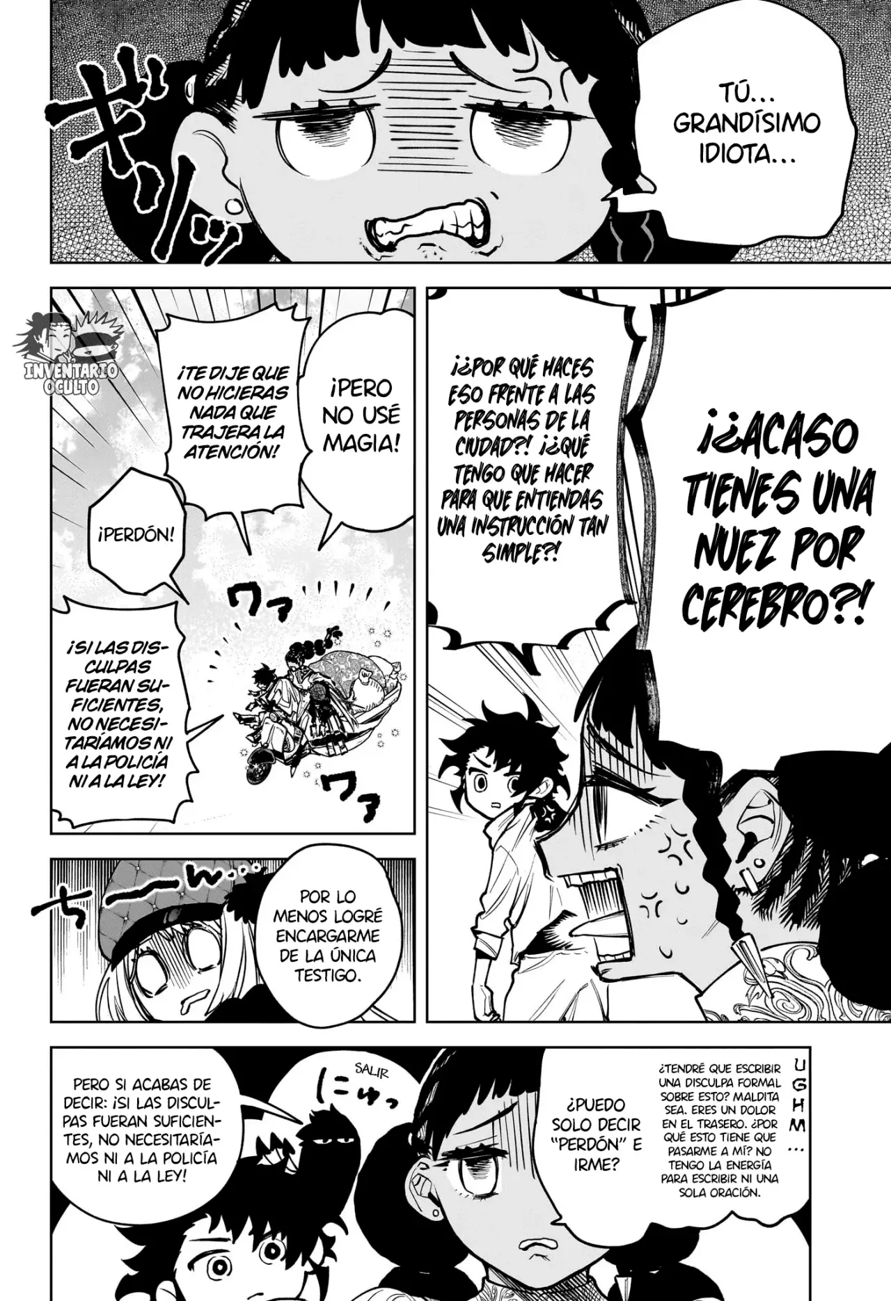 Madan no Ichi Capitulo 4: Natalie, la Capital página 15
