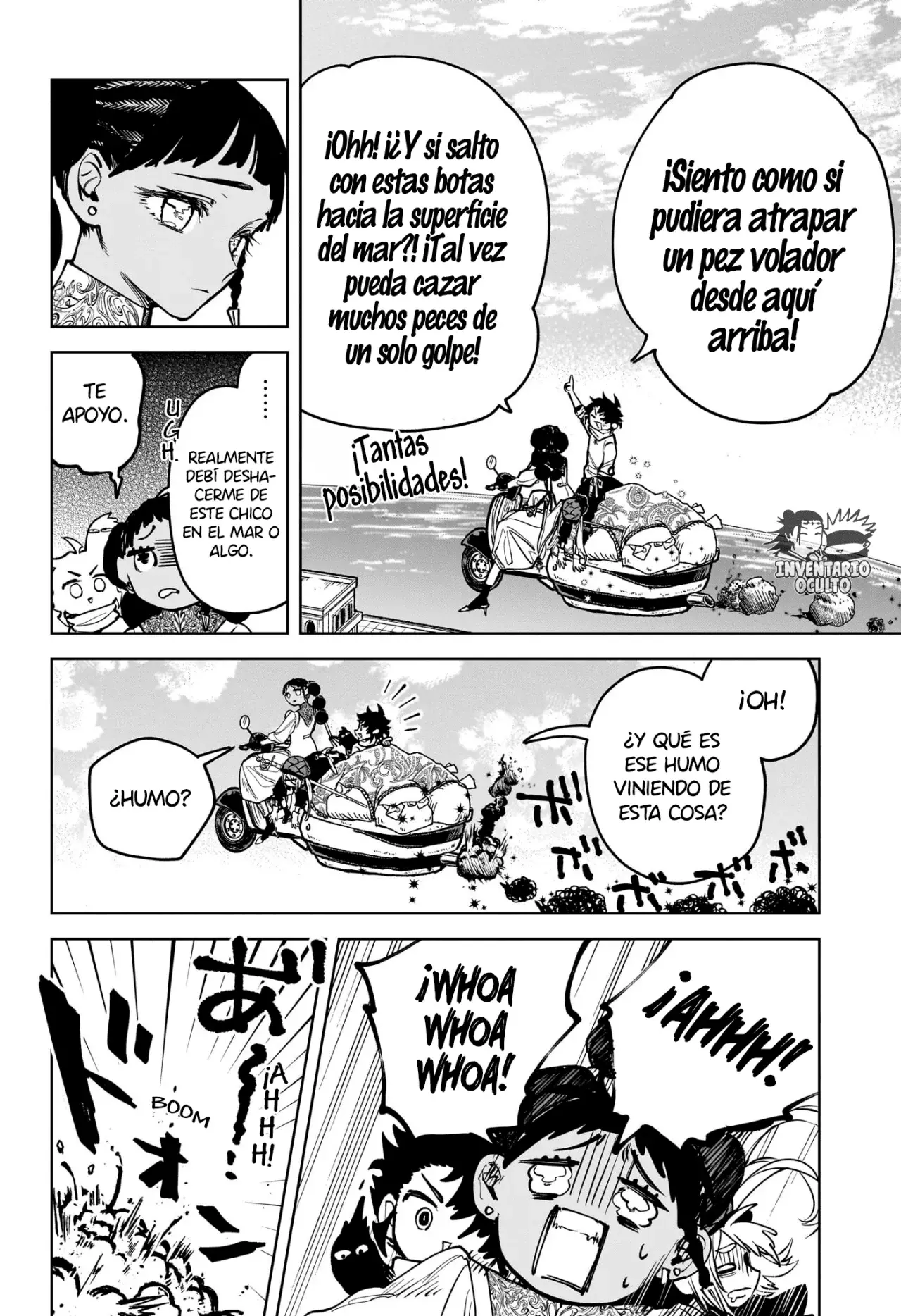 Madan no Ichi Capitulo 4: Natalie, la Capital página 17