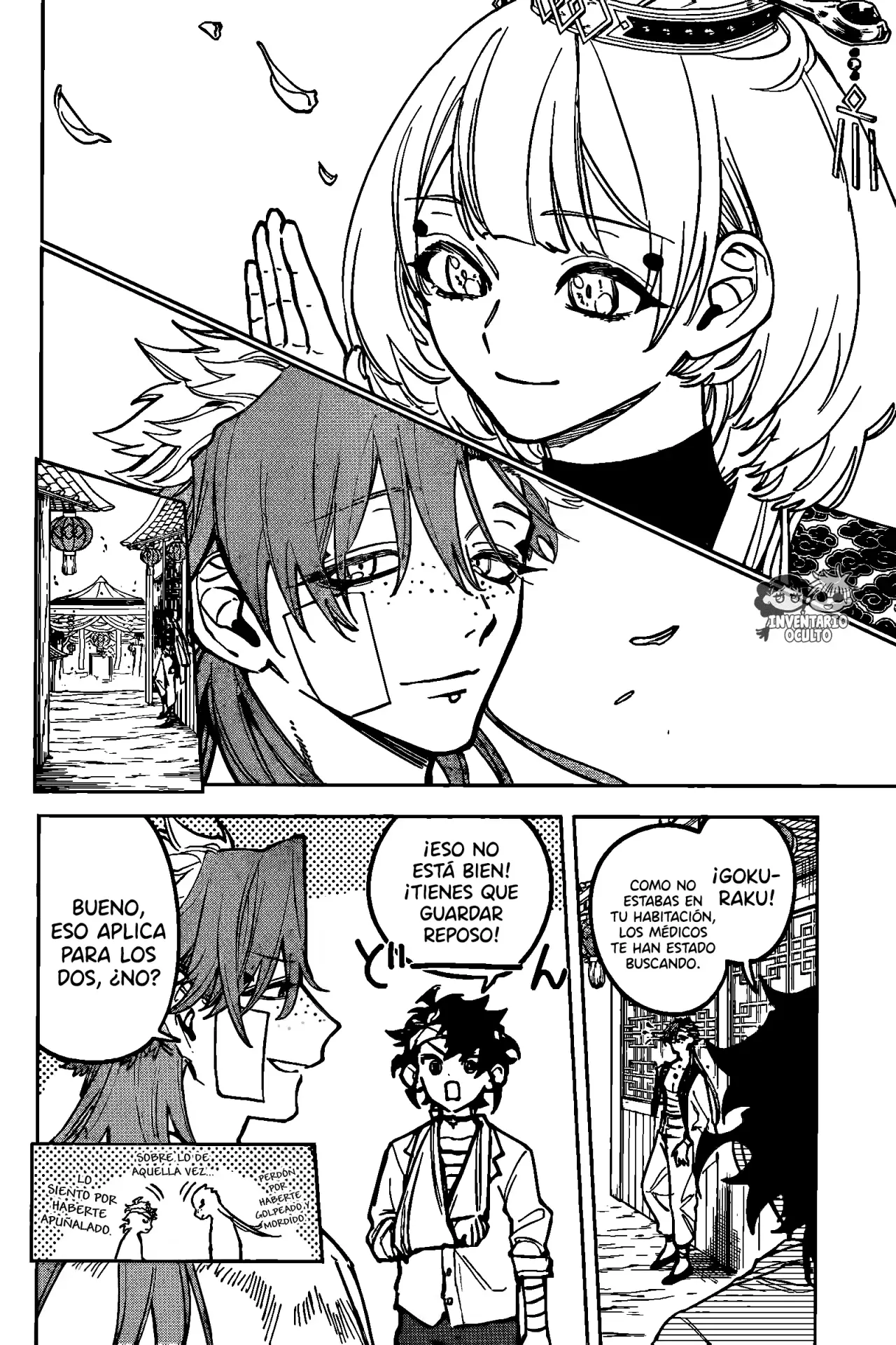 Madan no Ichi Capitulo 40: Sucesor página 10