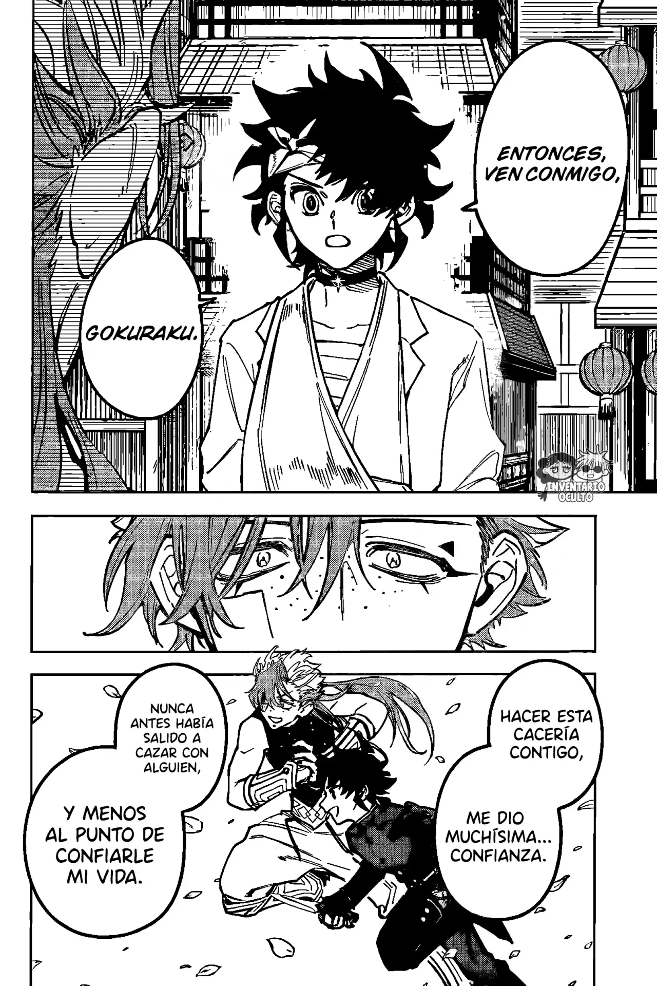 Madan no Ichi Capitulo 40: Sucesor página 12