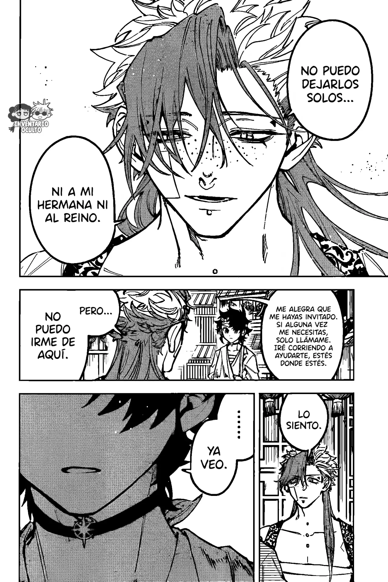 Madan no Ichi Capitulo 40: Sucesor página 14