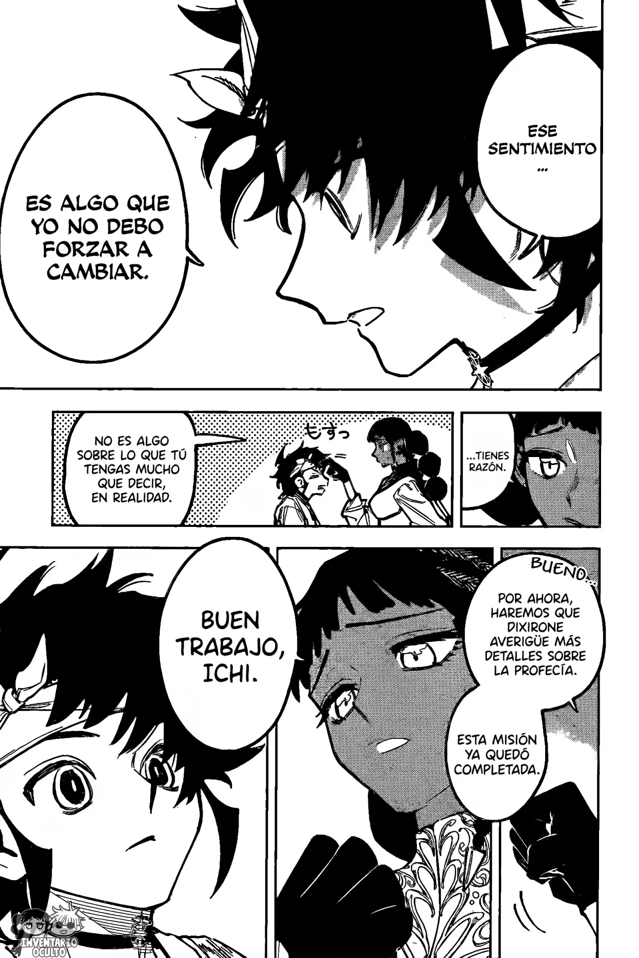 Madan no Ichi Capitulo 40: Sucesor página 17