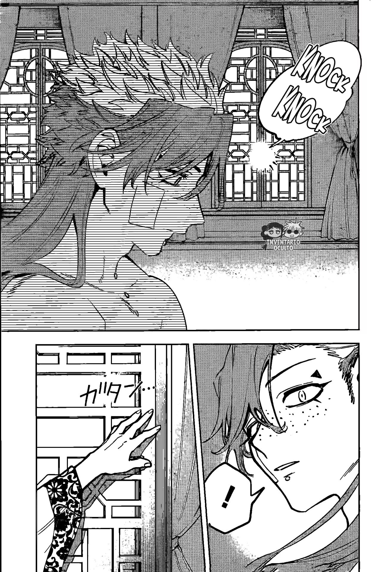 Madan no Ichi Capitulo 40: Sucesor página 21